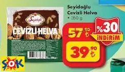 SEYİDOĞLU CEVİZLİ HELVA 350 G SEYİDOĞLU CEVİZLİ HELVA 350 G